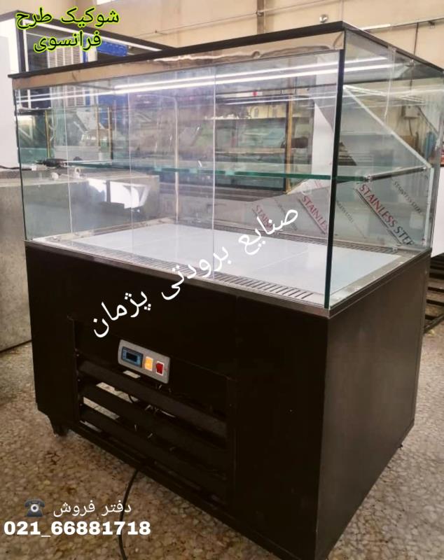 قیمت یخچال شوکیک در تهران