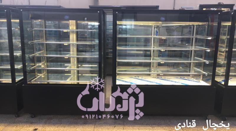 فروشنده یخچال صنعتی