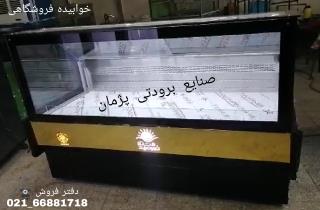 قیمت یخچال بدون در