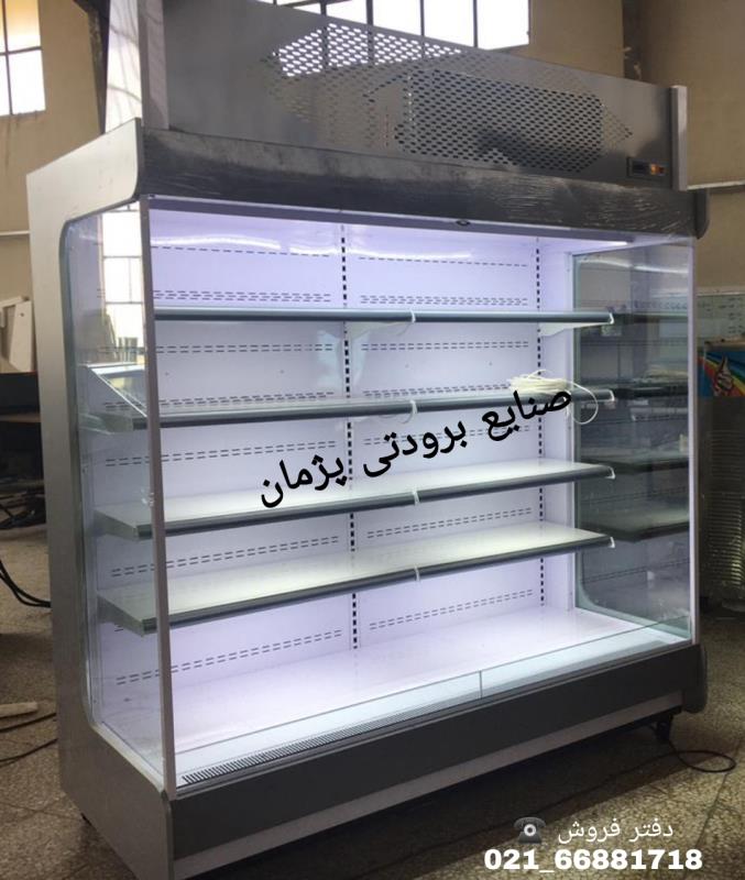 تولیدکننده یخچال پرده هوا