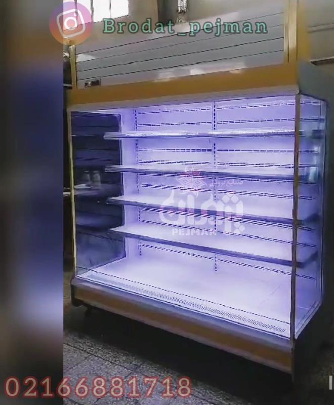 یخچال فروشگاهی در تهران صنایع برودتی پژمان
