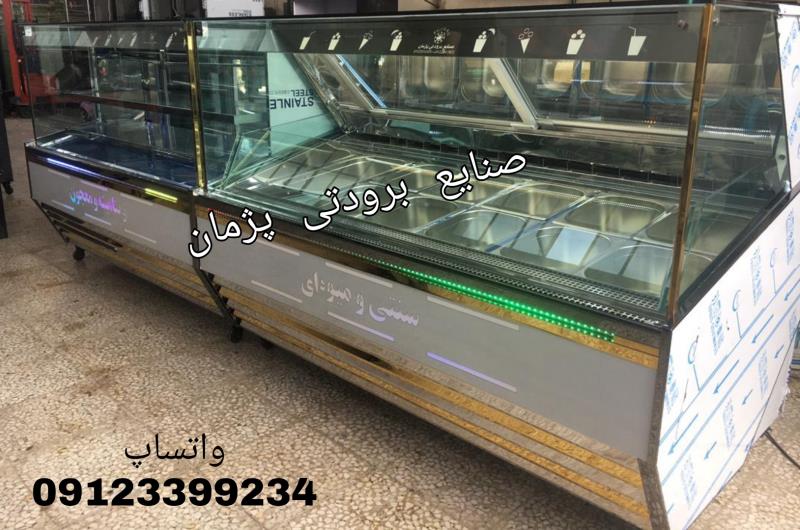 تولیدی تاپینگ بستنی در تهران