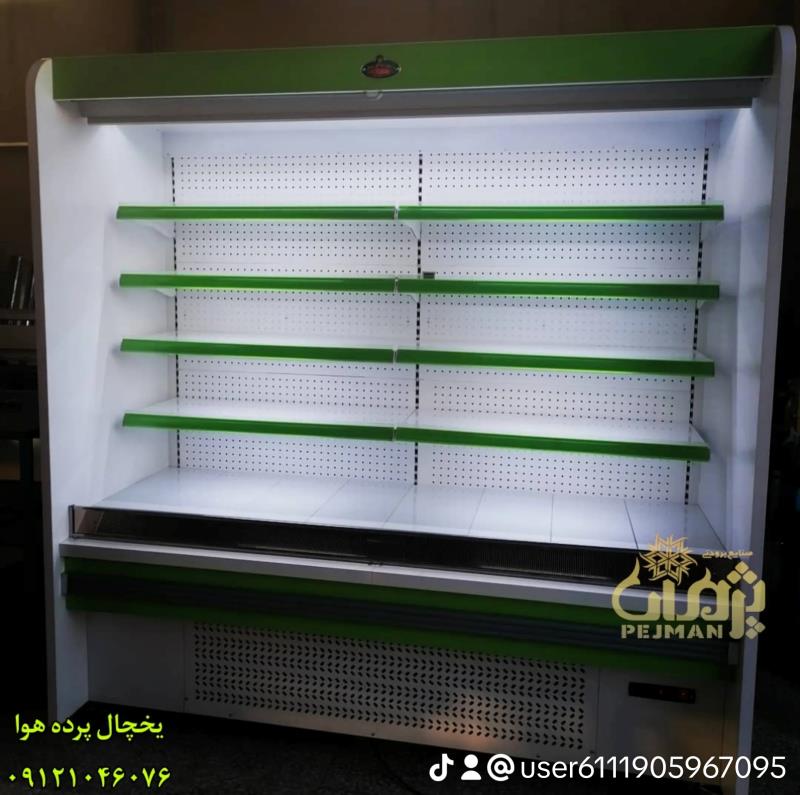 قیمت یخچال پرده هوا