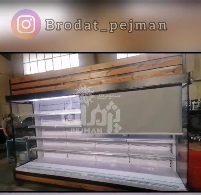 قیمت یخچال فروشگاهی در تهران صنایع برودتی پژمان