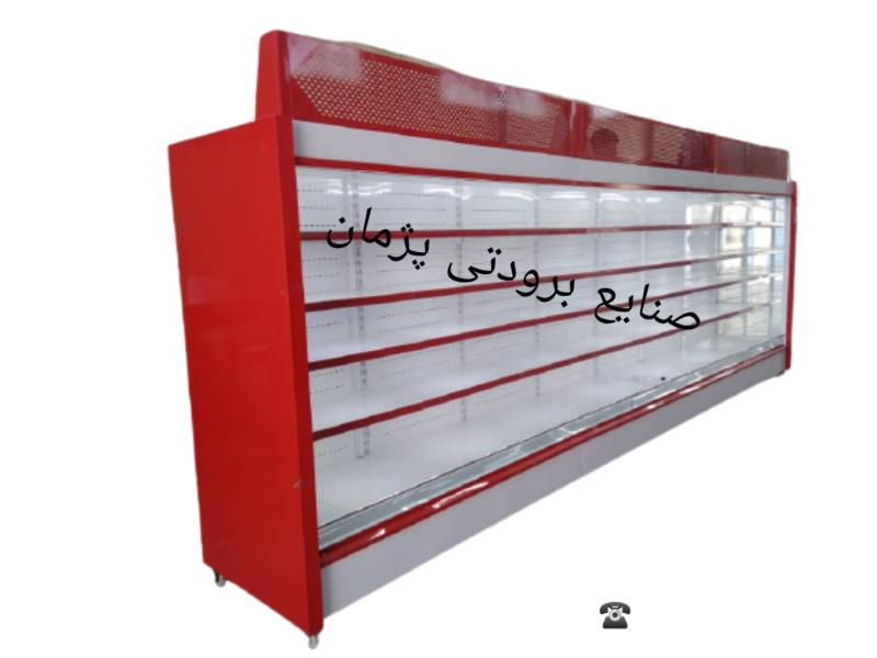 قیمت یخچال فروشگاهی