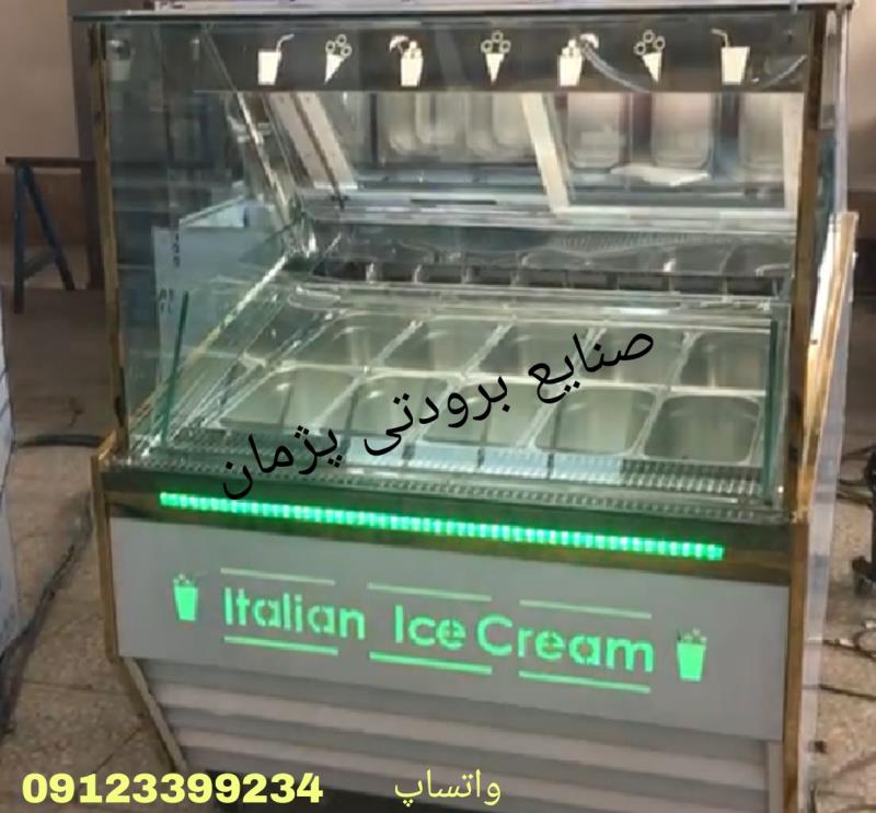 کارخانه تاپینگ بستنی