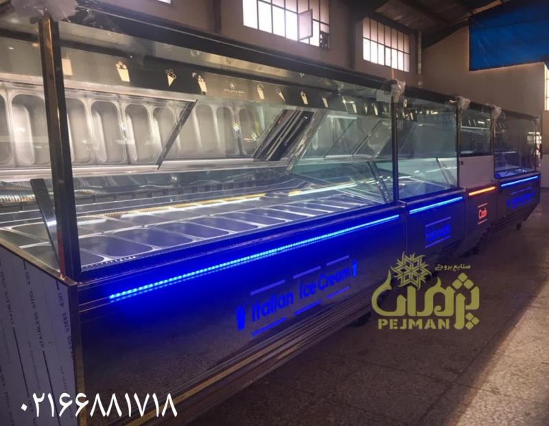 فروشنده یخچال صنعتی