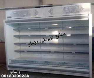 قیمت فروش یخچال فروشگاهی ایستاده