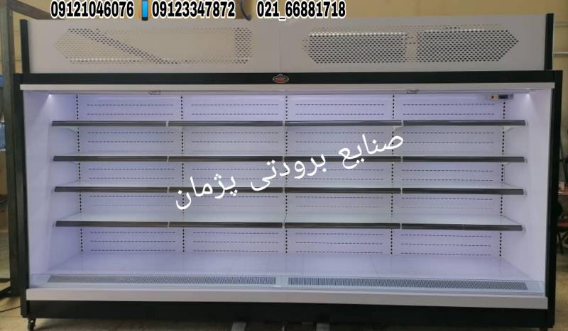 کارخانه یخچال فروشگاهی در تهران صنایع برودتی پژمان