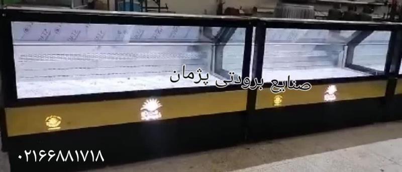 کارخانه یخچال فروشگاهی در تهران صنایع برودتی پژمان