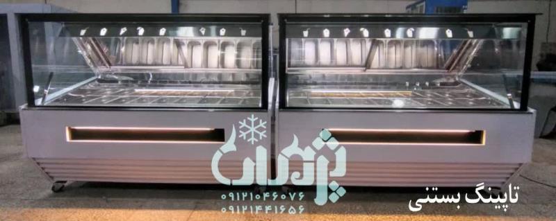 فروشنده یخچال صنعتی