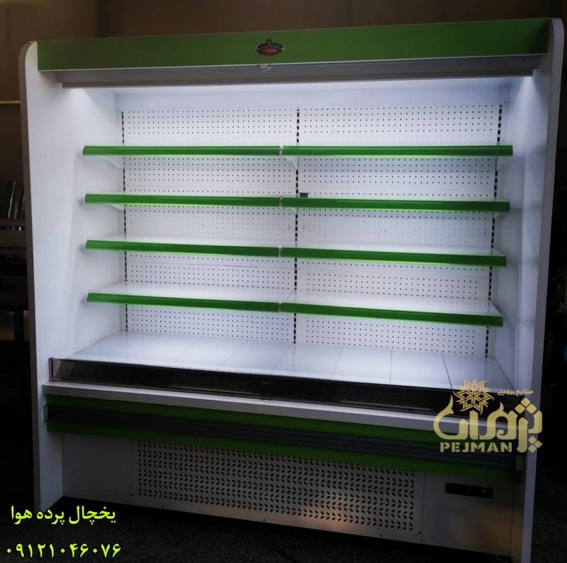 یخچال میوه قیمت تولیدی