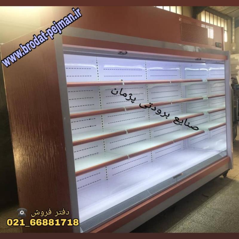 یخچال میوه قیمت تولیدی