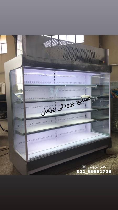 یخچال میوه قیمت تولیدی