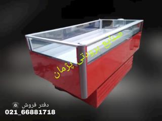 خوابیده روباز