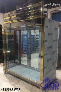 لیست قیمت یخچال قصابی