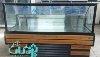 سازنده یخچال جزیره