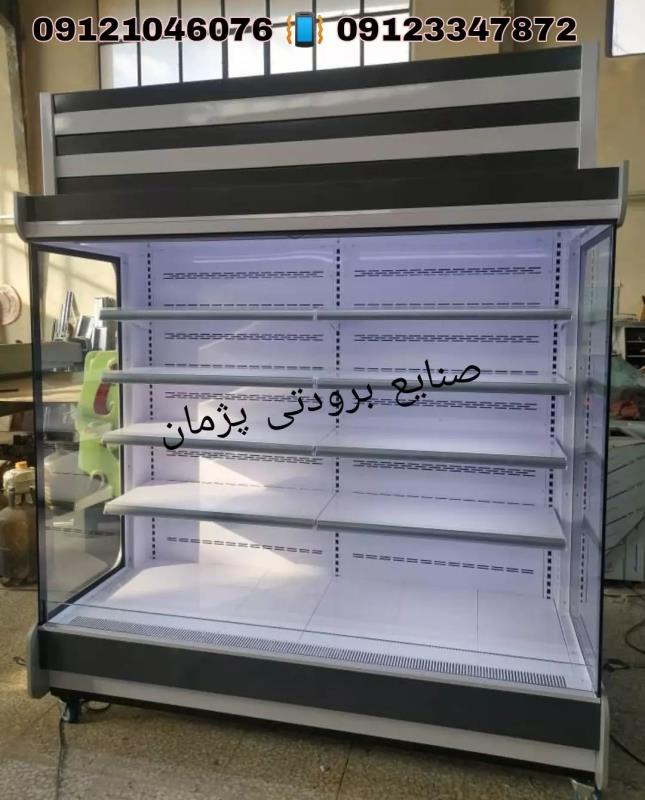 یخچال فروشگاهی قیمت مناسب