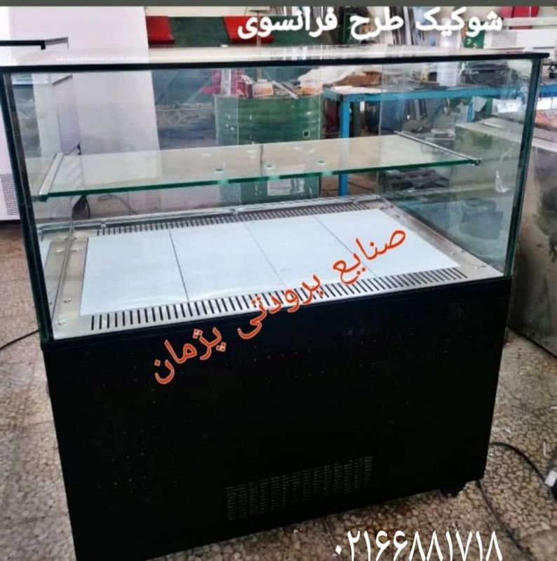 لیست قیمت یخچال شوکیک