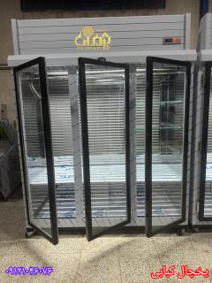 یخچال ایستاده