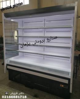 یخچال ایستاده جلو باز