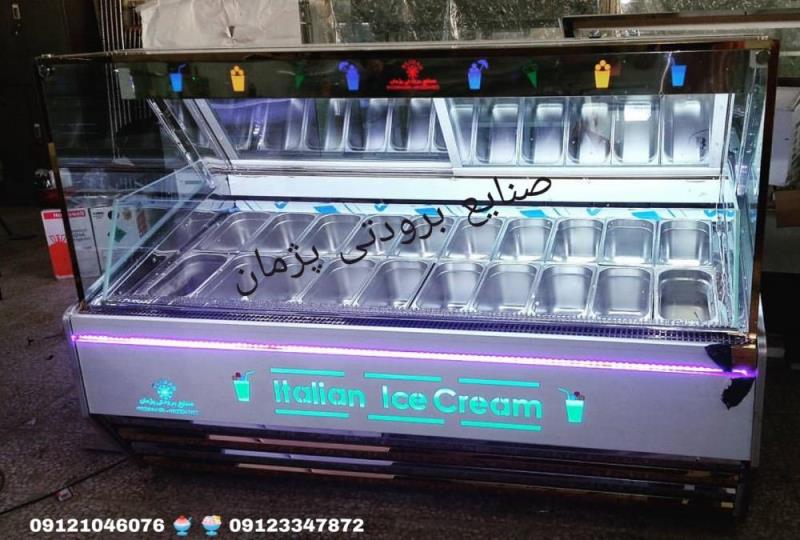 تاپینگ بستنی تاپینگ فالوده صنایع برودتی پژمان
