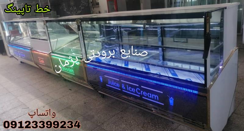 قیمت تاپینگ بستنی در کارخانه