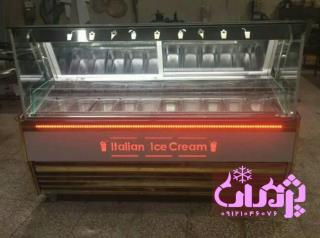 یخچال ایتالیایی