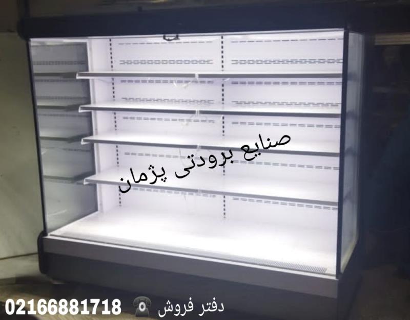 یخچال پرده هوا بدون در