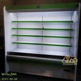 قیمت فروش یخچال هایپرمارکتی