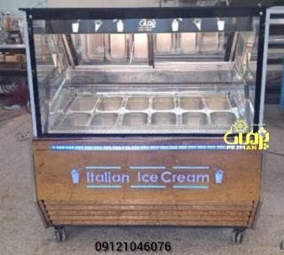 فروشنده تاپینگ بستنی