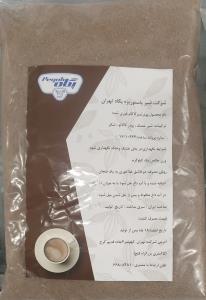 پودر شیر کاکائو ۱ کیلویی