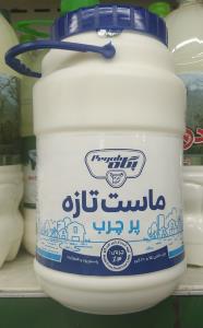 ماست دبه ای پرچرب