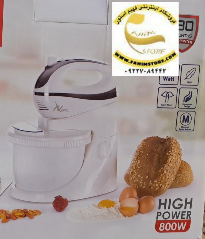 همزن کاسه دار مدل 6202نیاک
