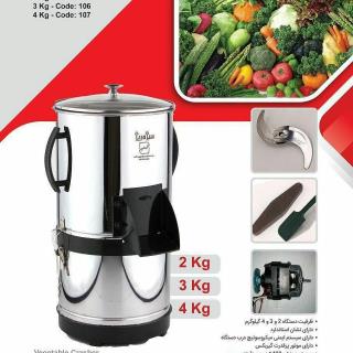 سبزی خردکن گیربکسی دو سبزه ریزه