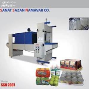 دستگاه شیرینگ پک