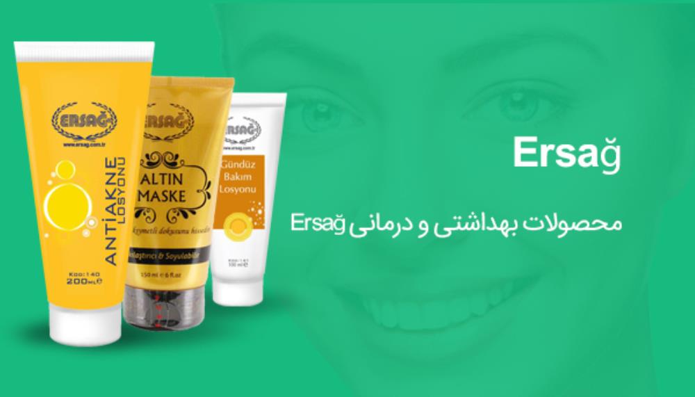 طراحی بنر تبلیغاتی