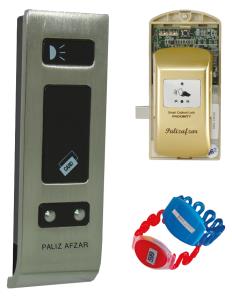 قفل کابینتی دیجیتال C1100E