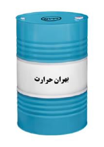 بهران حرارت