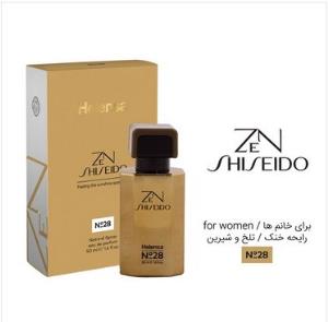 ادکلن 50 میل هلنسا رایحه زن شیسیدو