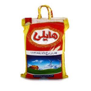 برنج هندی هایلی درجه یک