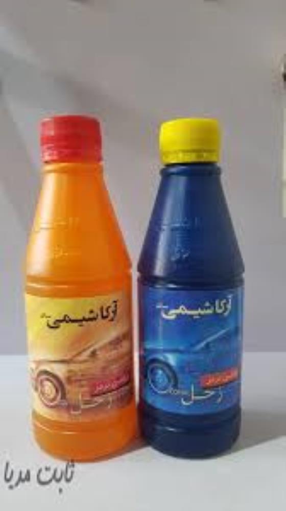 محصولات شرکت مهر اذر