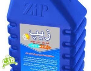 ضدیخ و روعن ترمز و شیشه شو اب رادیات