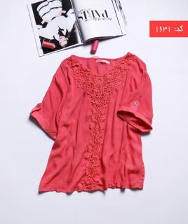 شومیزمجلسی