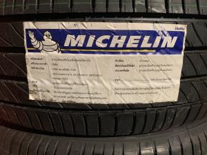 یک حلقه لاستیک فابریک تالیسمان