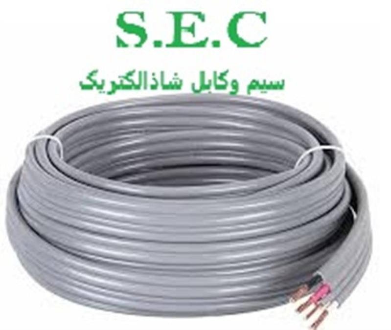 فروش انواع سیم و کابل شاذالکتریک