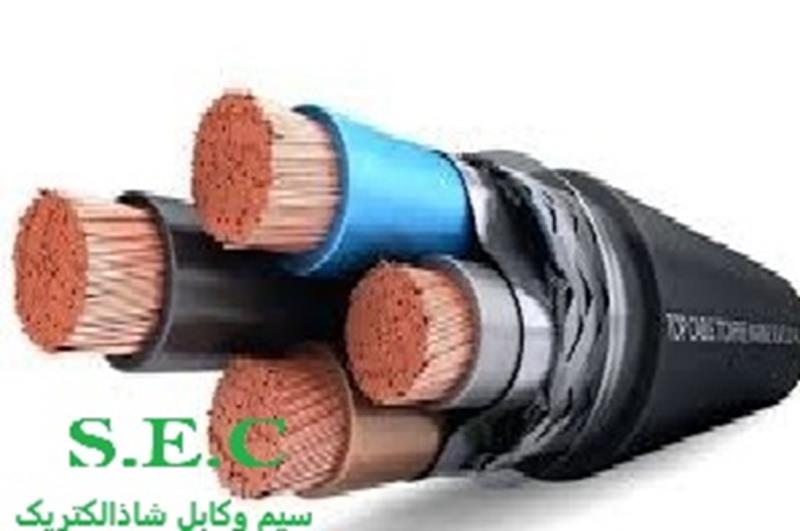 سیم وکابل شاذ الکتریک مرکز فروش سیم وکابل رسانا