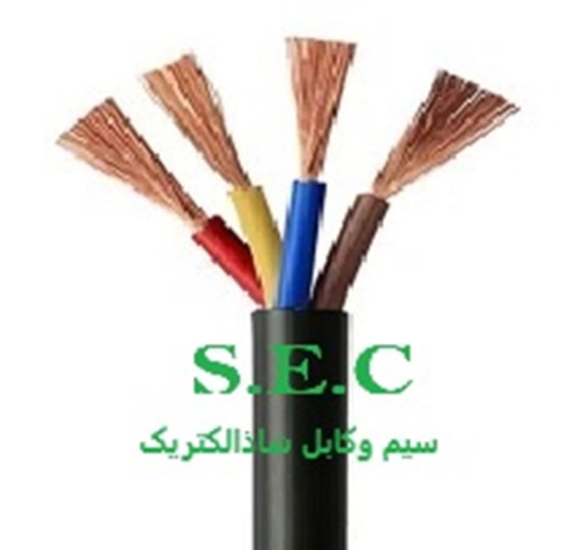 سیم وکابل شاذ الکتریک مرکز فروش سیم وکابل رسانا