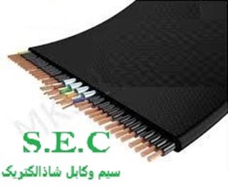 سیم وکابل شاذ الکتریک مرکز فروش سیم وکابل افشارنژادخراسان