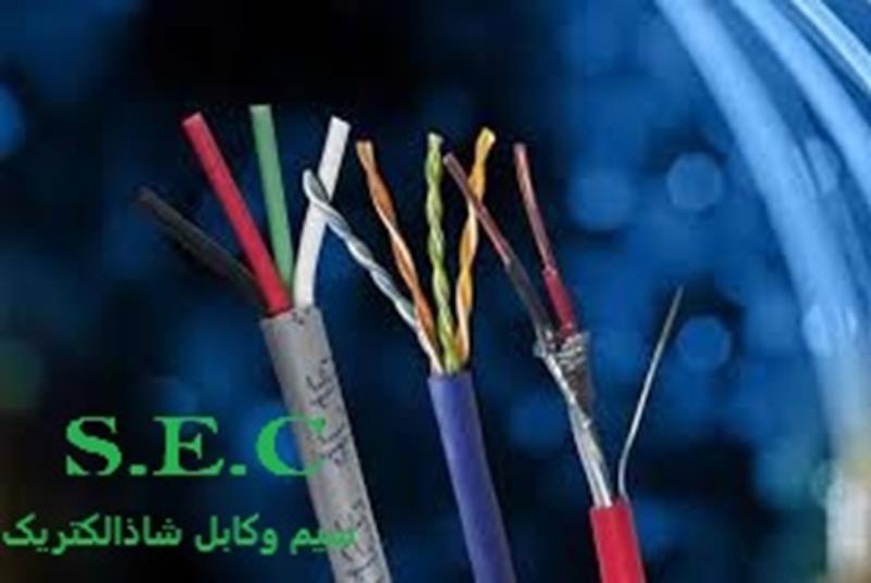 بهترین و ارزان ترین قیمت سیم وکابل
